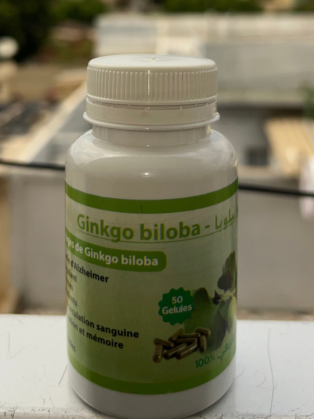 Gélules de Ginkgo Biloba – Mémoire & Concentration