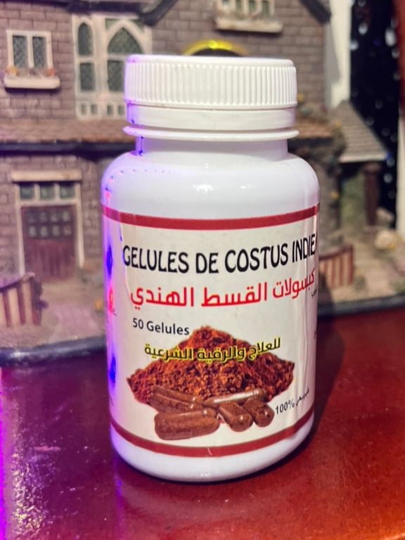Gélules de Cotus Indien – Vitalité & Immunité